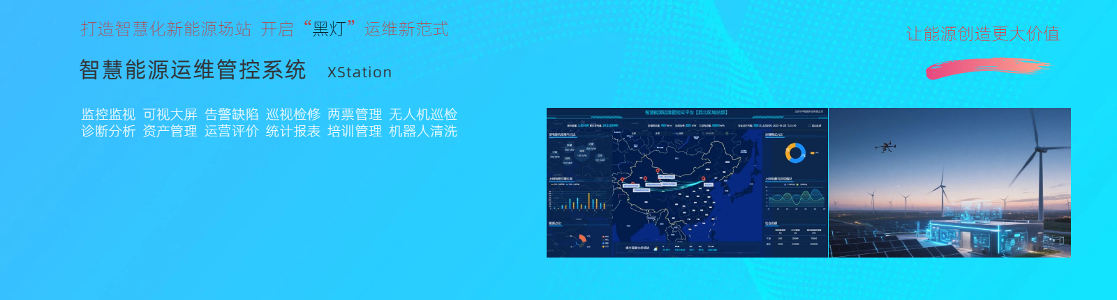 中国·88038威尼斯检测中心(中国)股份有限公司-官方网站