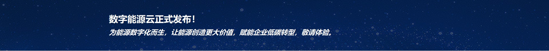 中国·88038威尼斯检测中心(中国)股份有限公司-官方网站