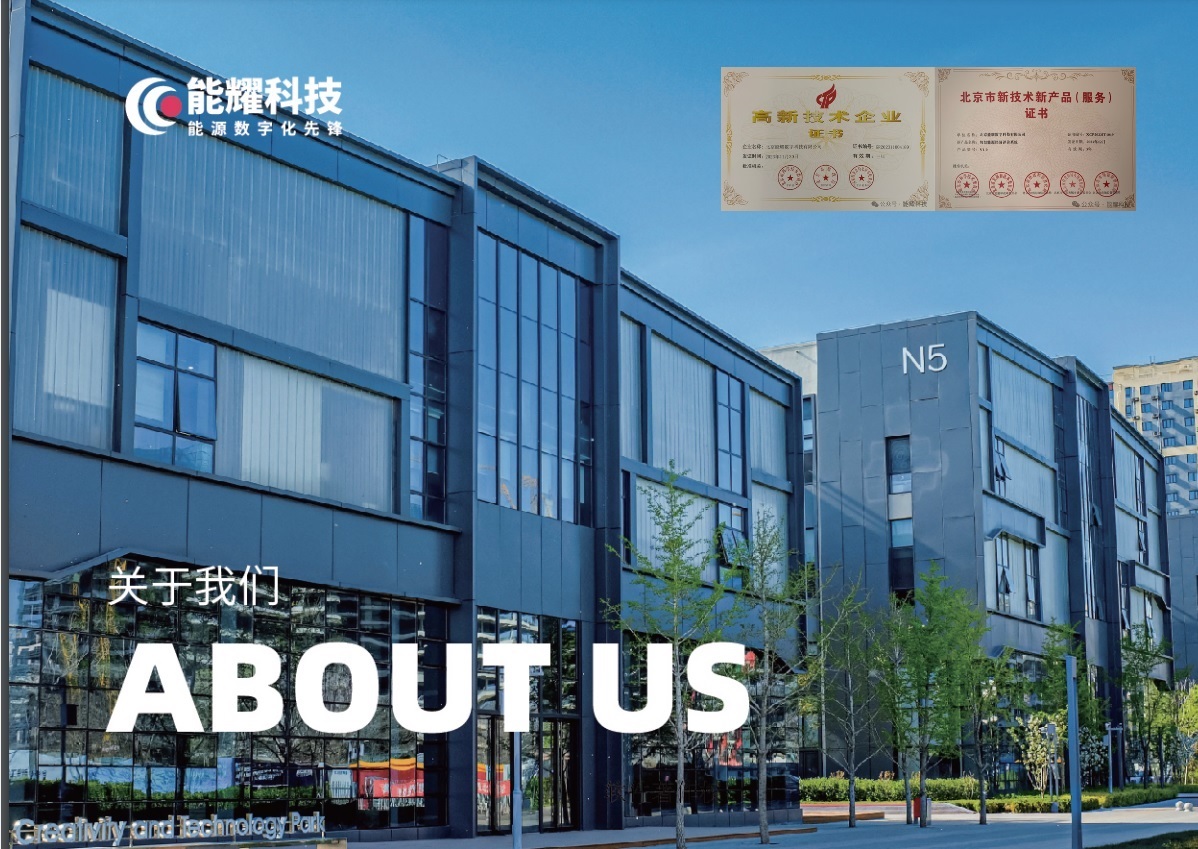 中国·88038威尼斯检测中心(中国)股份有限公司-官方网站