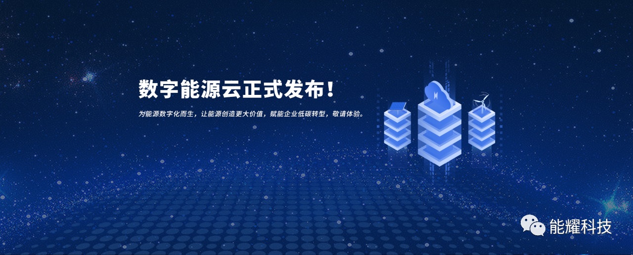 中国·88038威尼斯检测中心(中国)股份有限公司-官方网站