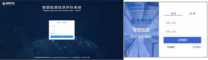 中国·88038威尼斯检测中心(中国)股份有限公司-官方网站