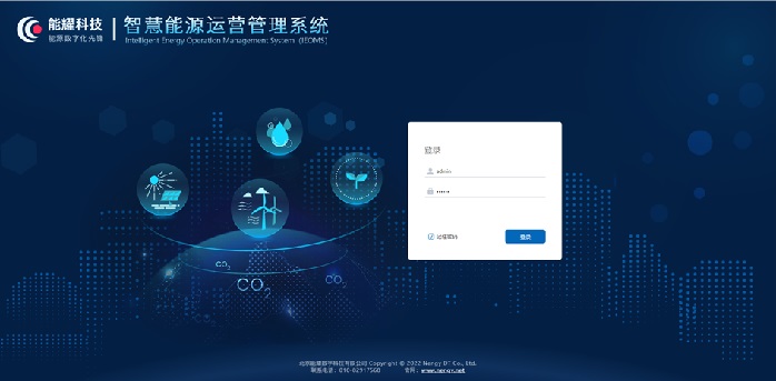 中国·88038威尼斯检测中心(中国)股份有限公司-官方网站