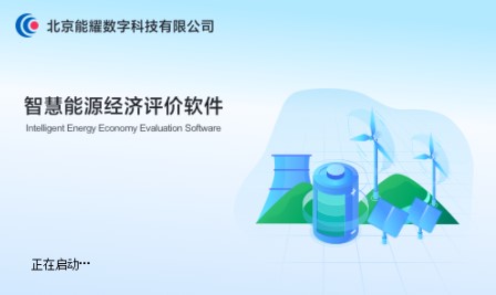 中国·88038威尼斯检测中心(中国)股份有限公司-官方网站