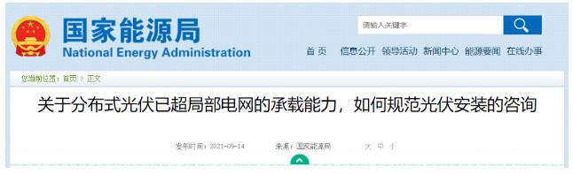 中国·88038威尼斯检测中心(中国)股份有限公司-官方网站