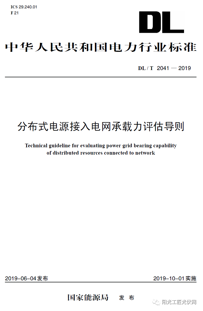 中国·88038威尼斯检测中心(中国)股份有限公司-官方网站