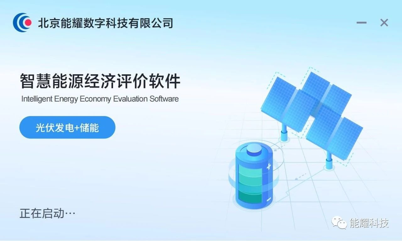 中国·88038威尼斯检测中心(中国)股份有限公司-官方网站