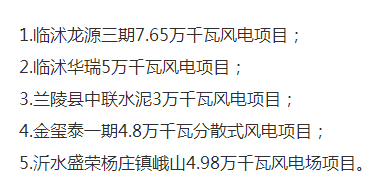中国·88038威尼斯检测中心(中国)股份有限公司-官方网站