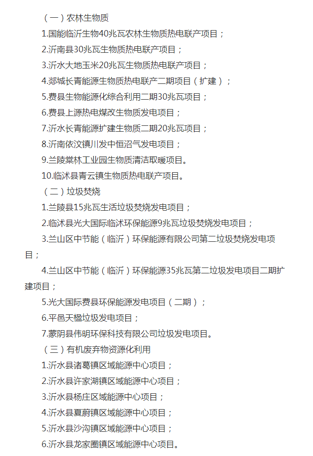 中国·88038威尼斯检测中心(中国)股份有限公司-官方网站