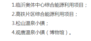 中国·88038威尼斯检测中心(中国)股份有限公司-官方网站