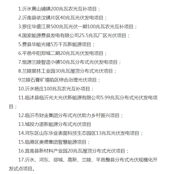 中国·88038威尼斯检测中心(中国)股份有限公司-官方网站