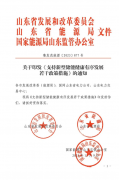 105G63104-0-lp