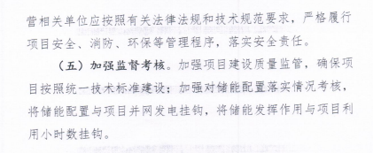 中国·88038威尼斯检测中心(中国)股份有限公司-官方网站