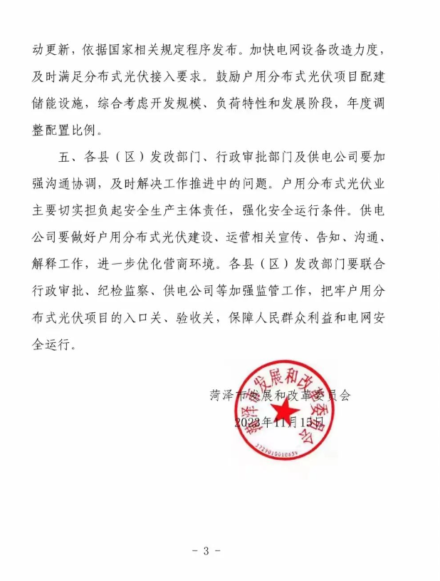 中国·88038威尼斯检测中心(中国)股份有限公司-官方网站