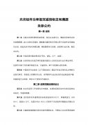 1106361554-0-lp