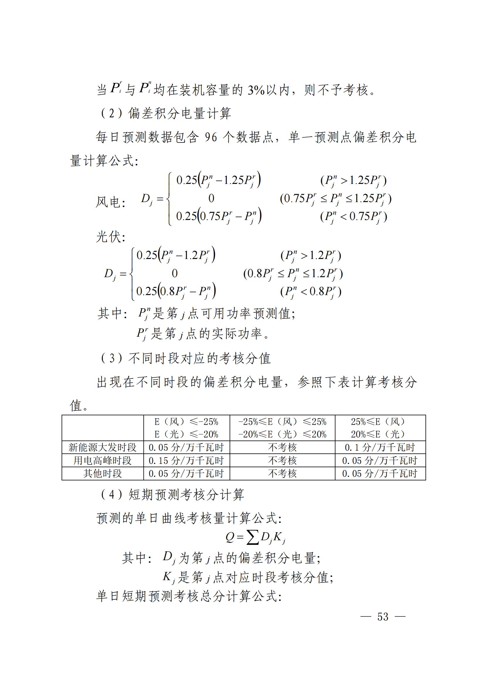 中国·88038威尼斯检测中心(中国)股份有限公司-官方网站