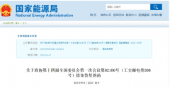 1135113631-0-lp