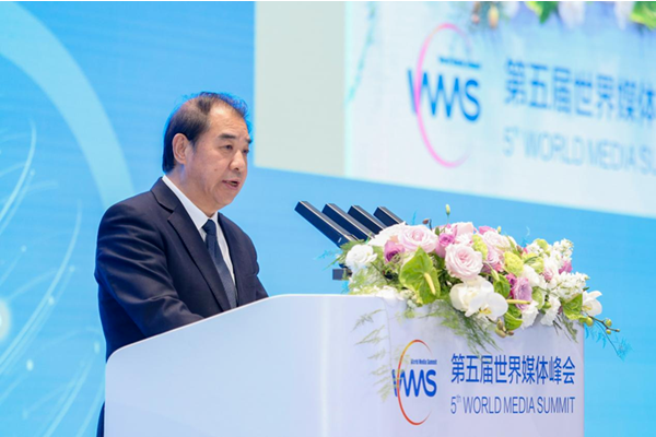 中国·88038威尼斯检测中心(中国)股份有限公司-官方网站