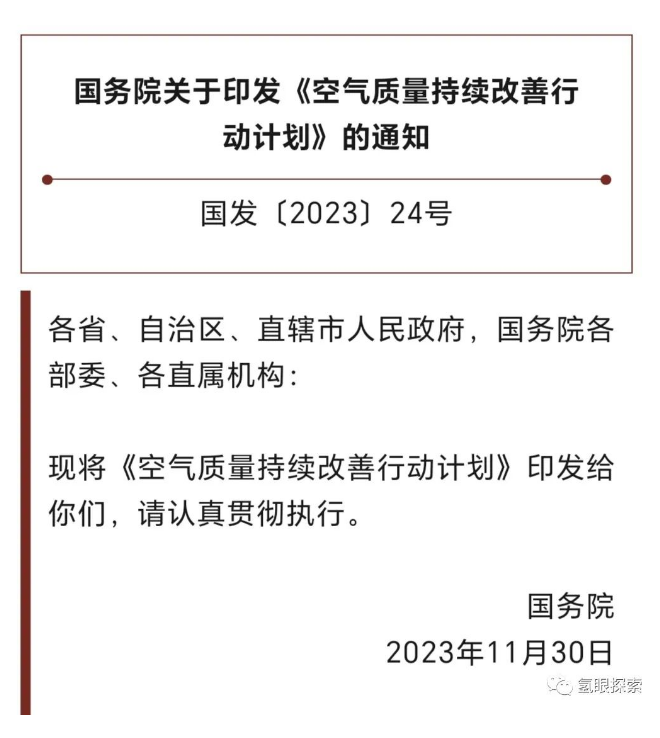 中国·88038威尼斯检测中心(中国)股份有限公司-官方网站