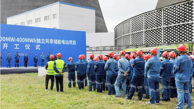 中国·88038威尼斯检测中心(中国)股份有限公司-官方网站