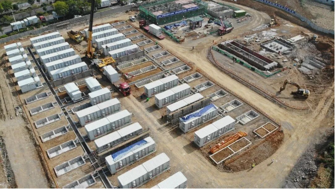 中国·88038威尼斯检测中心(中国)股份有限公司-官方网站