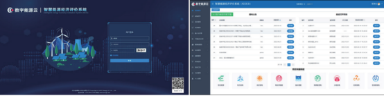 中国·88038威尼斯检测中心(中国)股份有限公司-官方网站