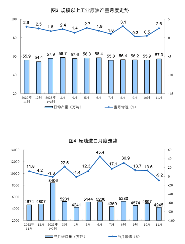 16420RQ9-1 中国·88038威尼斯检测中心(中国)股份有限公司-官方网站