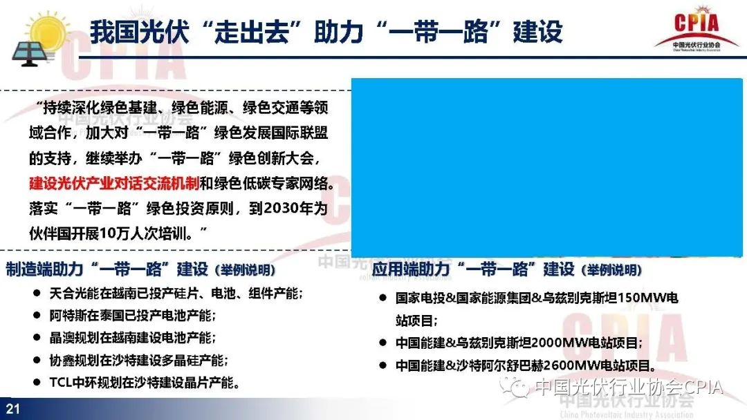 中国·88038威尼斯检测中心(中国)股份有限公司-官方网站