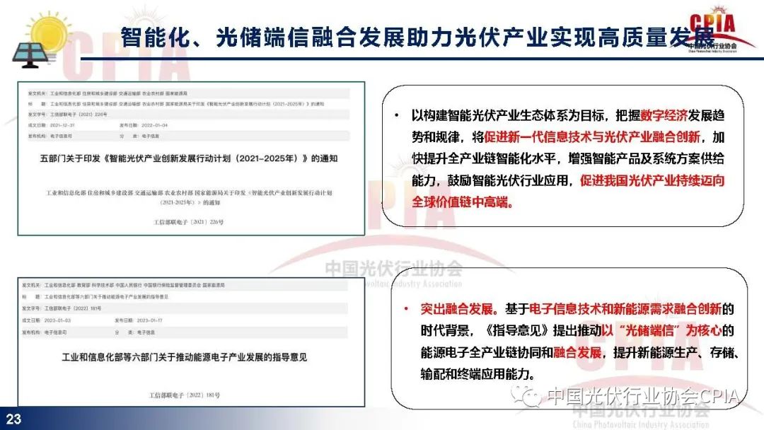 中国·88038威尼斯检测中心(中国)股份有限公司-官方网站