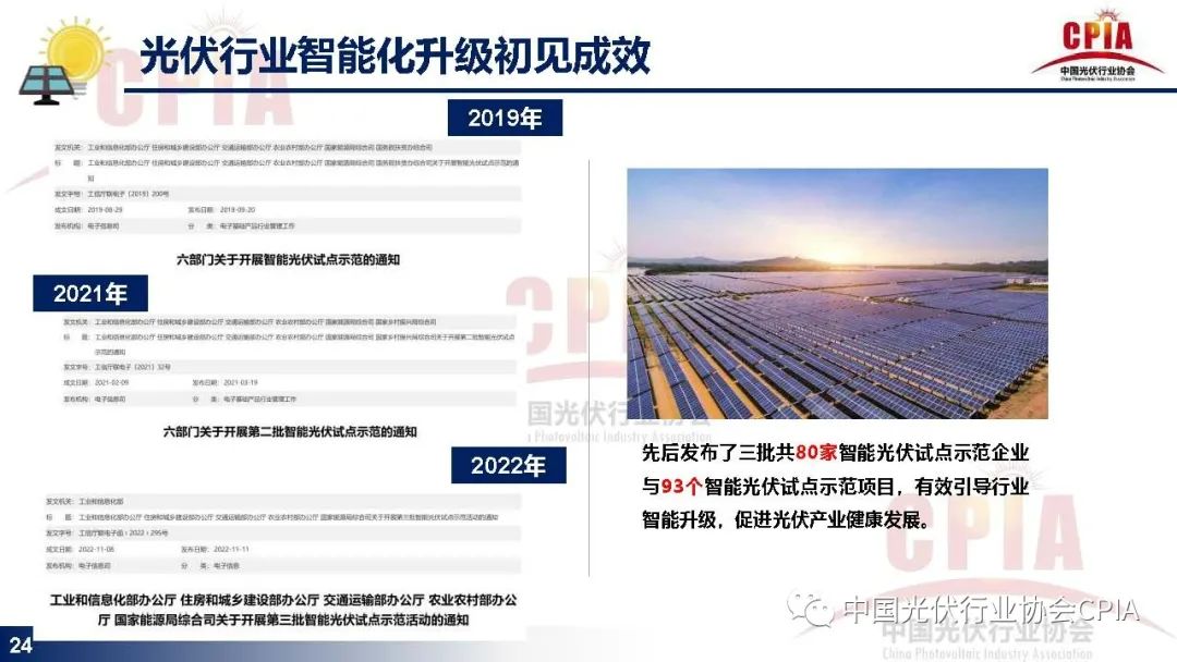 中国·88038威尼斯检测中心(中国)股份有限公司-官方网站