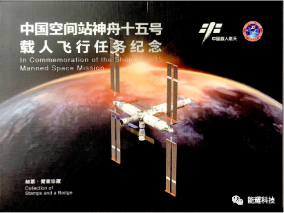 1-2312211A552S0 中国·88038威尼斯检测中心(中国)股份有限公司-官方网站