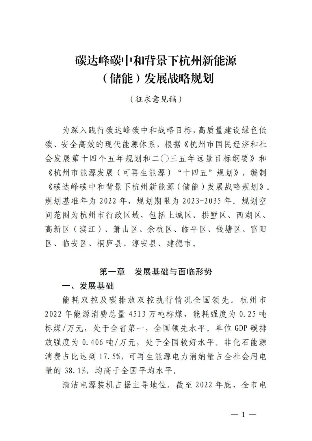 中国·88038威尼斯检测中心(中国)股份有限公司-官方网站