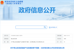 0959456111-0-lp