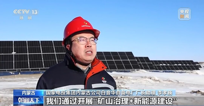 中国·88038威尼斯检测中心(中国)股份有限公司-官方网站