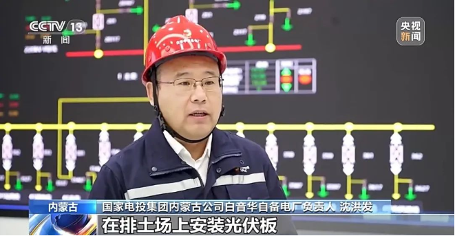 中国·88038威尼斯检测中心(中国)股份有限公司-官方网站