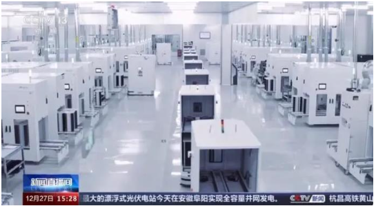 中国·88038威尼斯检测中心(中国)股份有限公司-官方网站
