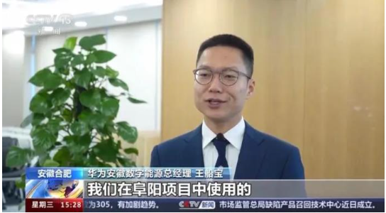 中国·88038威尼斯检测中心(中国)股份有限公司-官方网站
