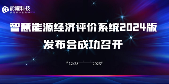 中国·88038威尼斯检测中心(中国)股份有限公司-官方网站