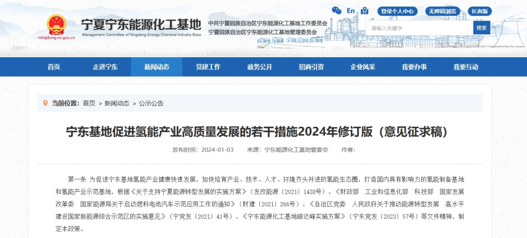 中国·88038威尼斯检测中心(中国)股份有限公司-官方网站