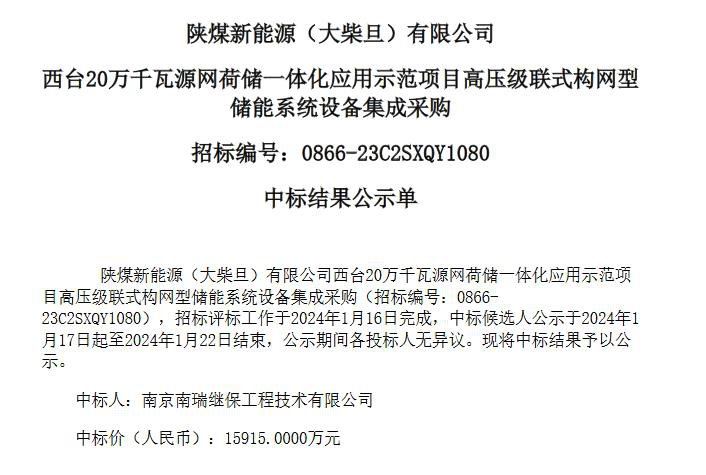 中国·88038威尼斯检测中心(中国)股份有限公司-官方网站