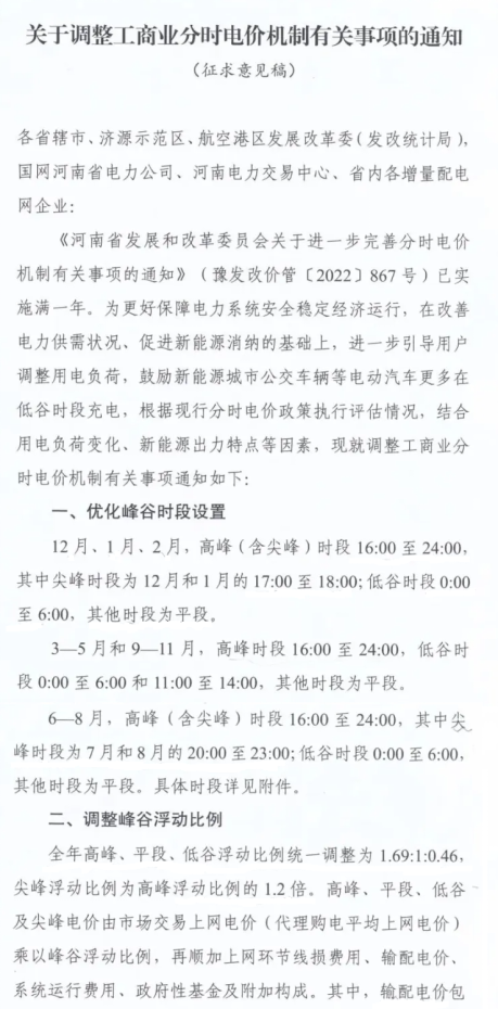 中国·88038威尼斯检测中心(中国)股份有限公司-官方网站