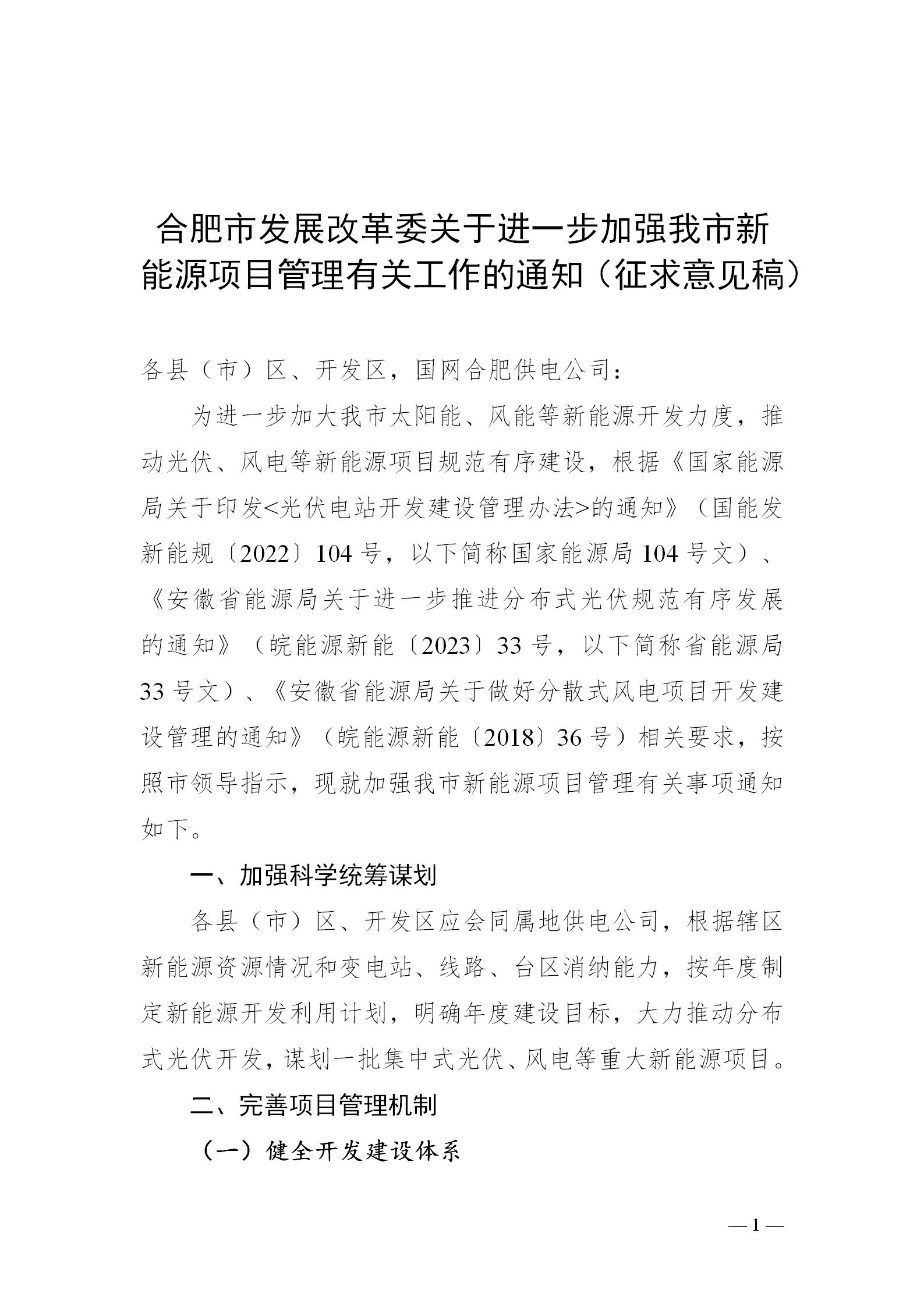 中国·88038威尼斯检测中心(中国)股份有限公司-官方网站