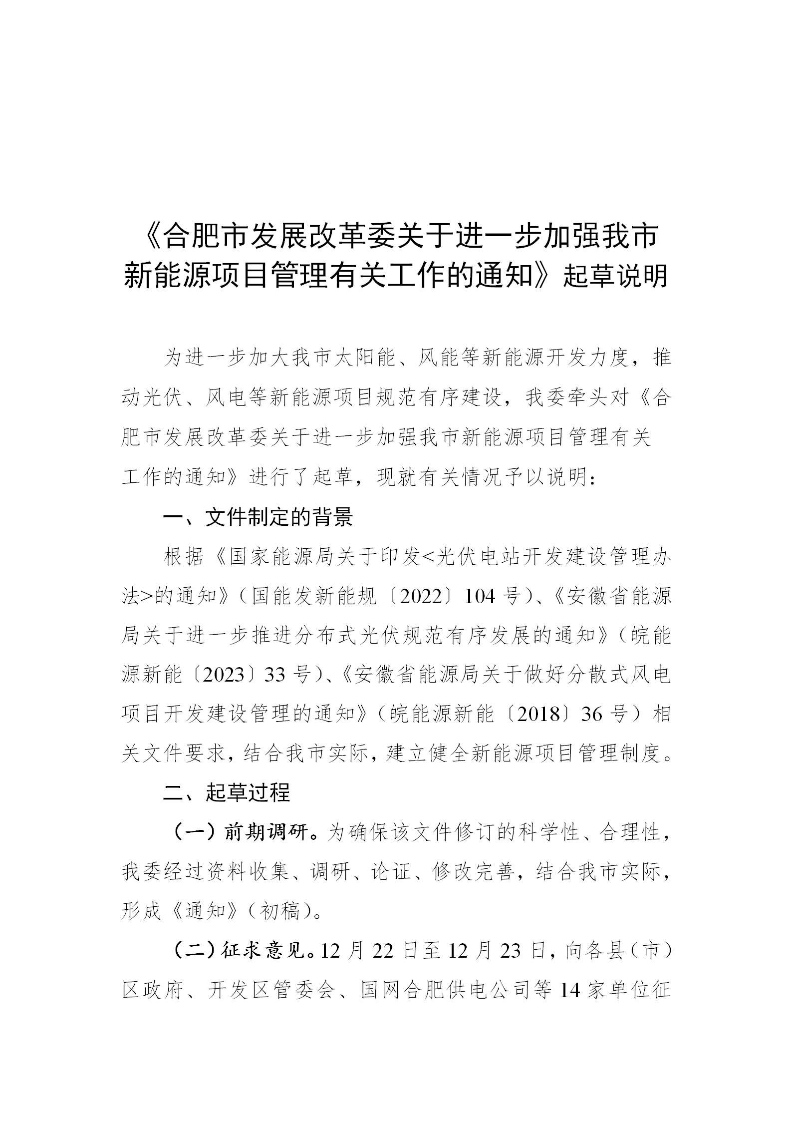 中国·88038威尼斯检测中心(中国)股份有限公司-官方网站