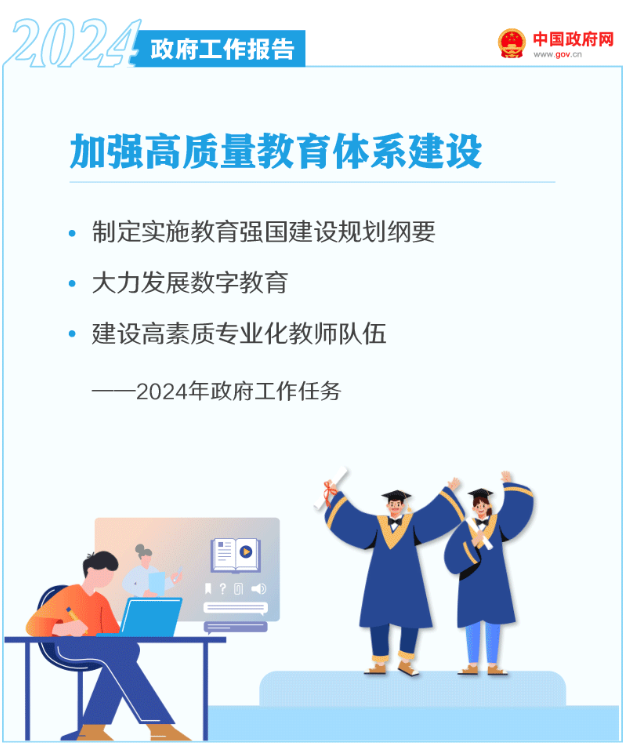 中国·88038威尼斯检测中心(中国)股份有限公司-官方网站