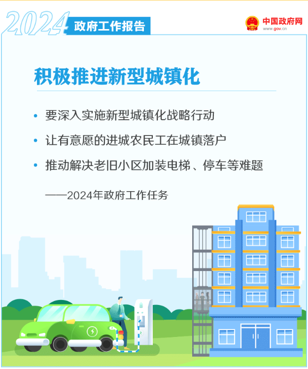 中国·88038威尼斯检测中心(中国)股份有限公司-官方网站