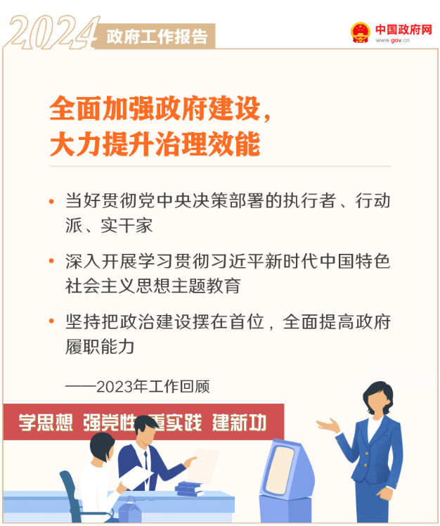 中国·88038威尼斯检测中心(中国)股份有限公司-官方网站