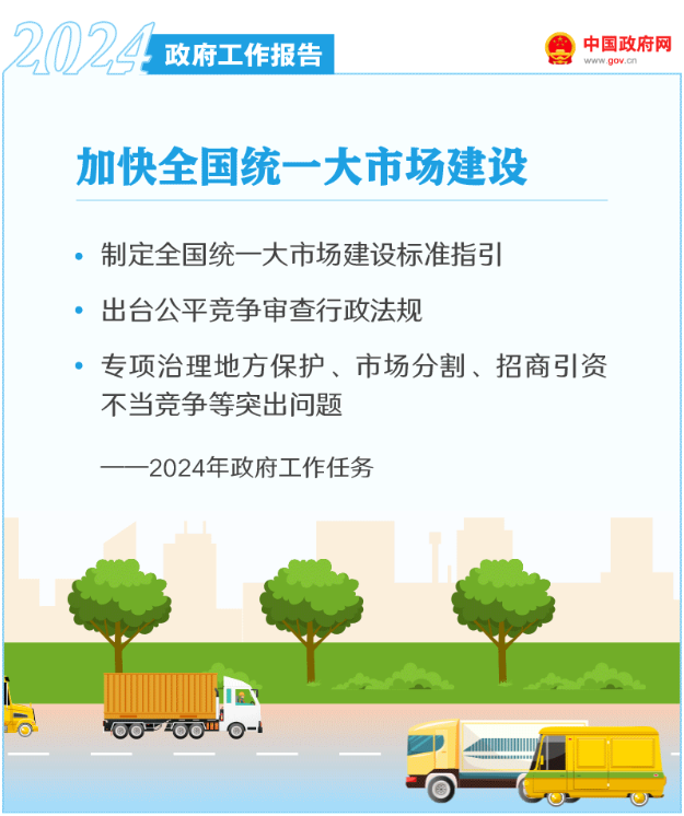 中国·88038威尼斯检测中心(中国)股份有限公司-官方网站