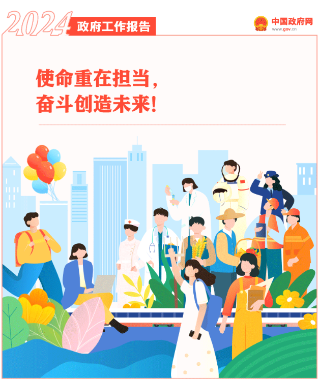 中国·88038威尼斯检测中心(中国)股份有限公司-官方网站