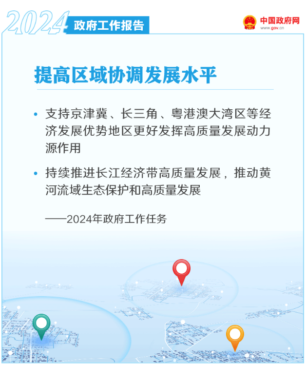 中国·88038威尼斯检测中心(中国)股份有限公司-官方网站