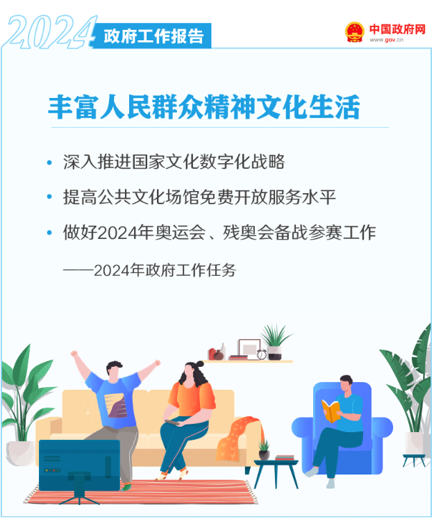 中国·88038威尼斯检测中心(中国)股份有限公司-官方网站