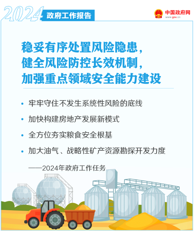中国·88038威尼斯检测中心(中国)股份有限公司-官方网站